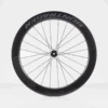 Bontrager Aeolus RSL 62 TLR Disc Road Front -Bontrager bontrager aeolus rsl 62 tlr disc road front wheel 392098 13 1