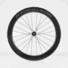 BONTRAGER Aeolus RSL 62 TLR Disc Road Front