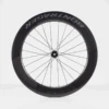 Bontrager Aeolus RSL 75 TLR Disc Road Front -Bontrager bontrager aeolus rsl 75 tlr disc road front wheel 392100 11 1