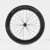 BONTRAGER Aeolus RSL 75 TLR Disc Road Rear